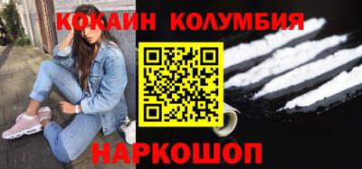 прущие грибы Бугуруслан