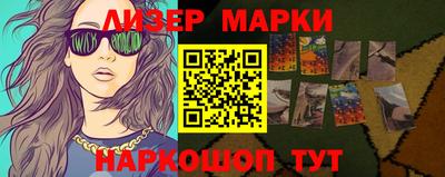прущие грибы Бугуруслан
