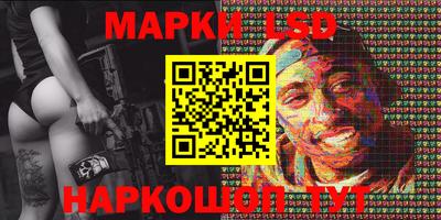 ALPHA PVP Будённовск