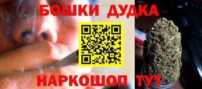 ALPHA PVP Будённовск