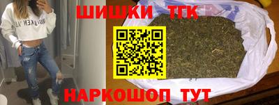 меф Бузулук