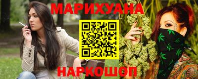 меф Бузулук