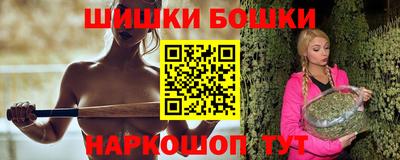 ALPHA PVP Будённовск