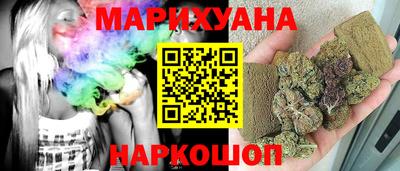 ALPHA PVP Будённовск