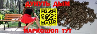 ALPHA PVP Будённовск