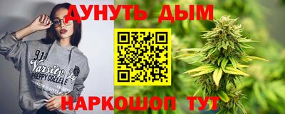 меф Бузулук