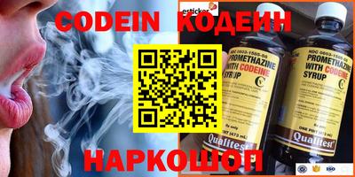 прущие грибы Бугуруслан