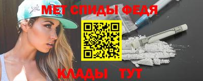 прущие грибы Бугуруслан
