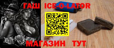прущие грибы Бугуруслан