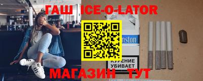 меф Бузулук