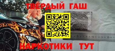 ALPHA PVP Будённовск