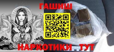 ALPHA PVP Будённовск