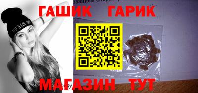 ALPHA PVP Будённовск