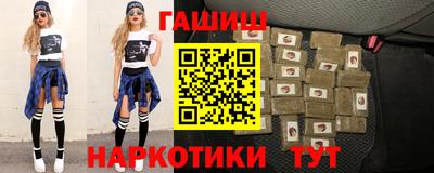 меф Бузулук